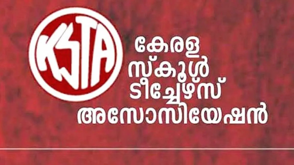 ksta