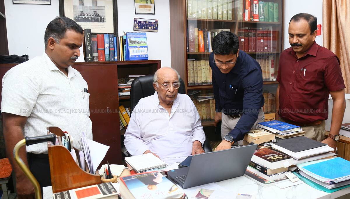 Kerala Kaumudi Photo Gallery