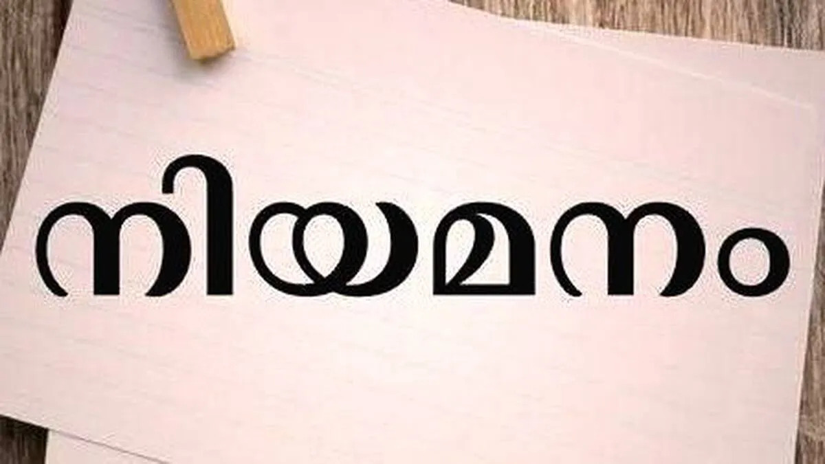 kobsisiliaymma