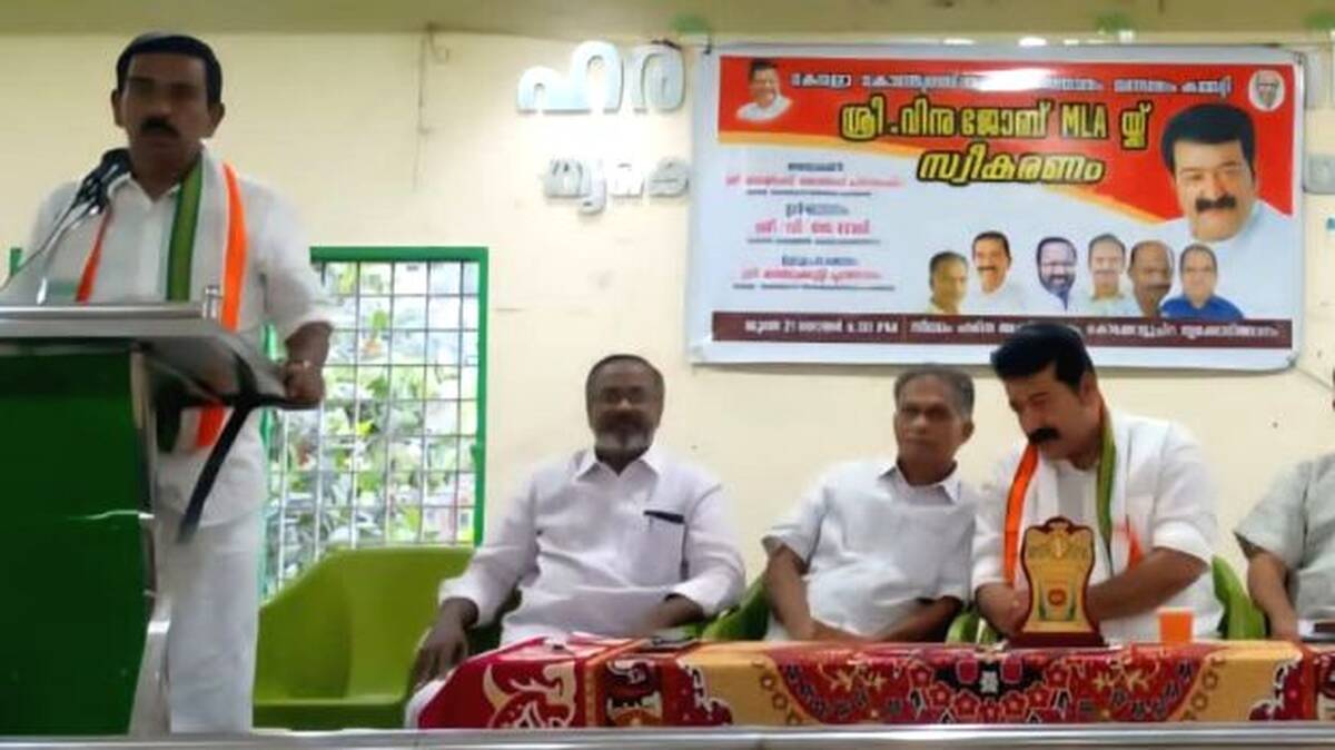 kerala-cngrs