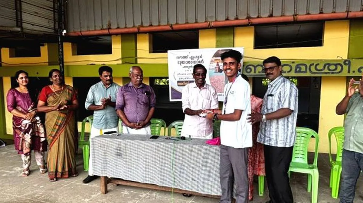 ആദിത്  അരെ വാഹ്!