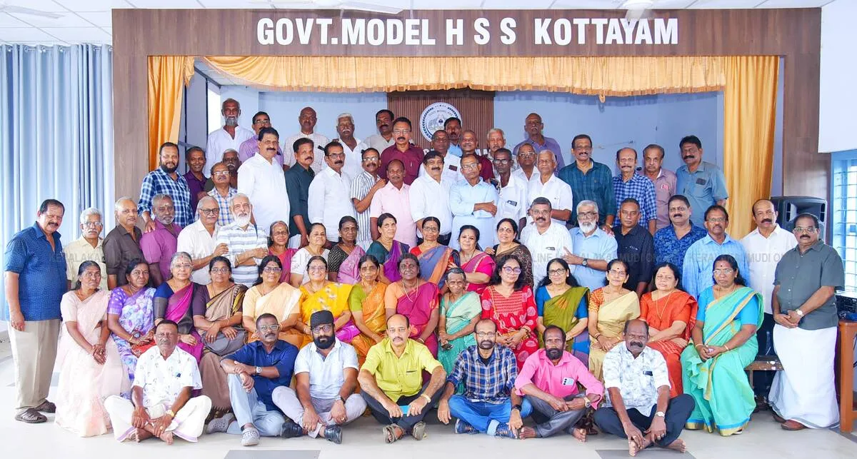 Kerala Kaumudi Photo Gallery