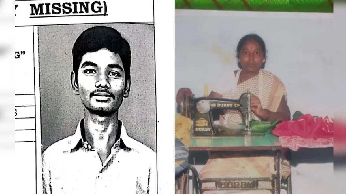 veerendra