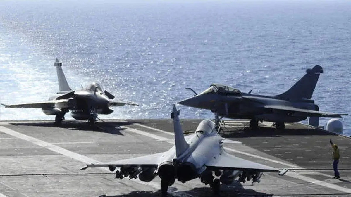 rafale