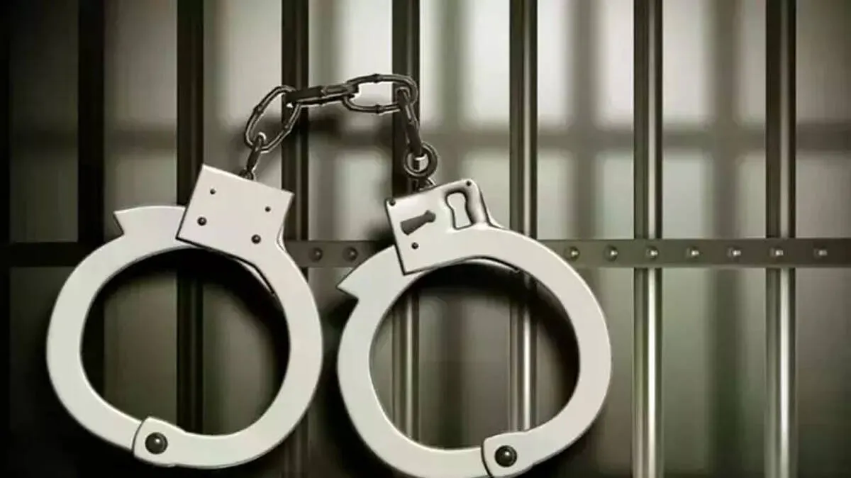 arrest