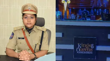 dcp-riti-raj.1.3872487