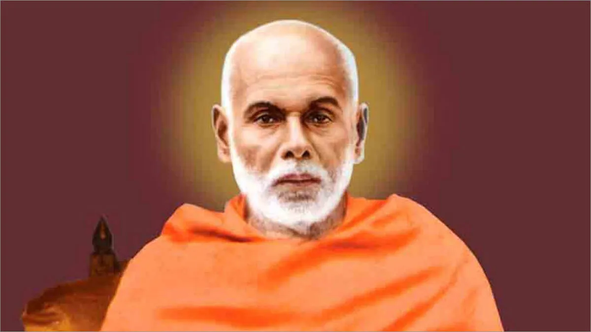 gurusagaram