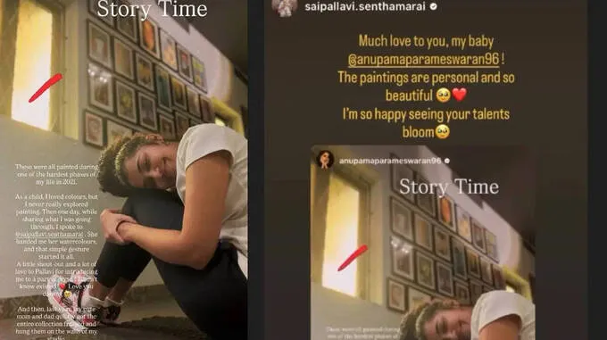 instagram-story