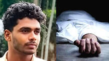 youth-dies-in-kozhikode