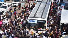 ksrtc