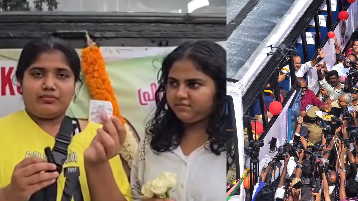 students students