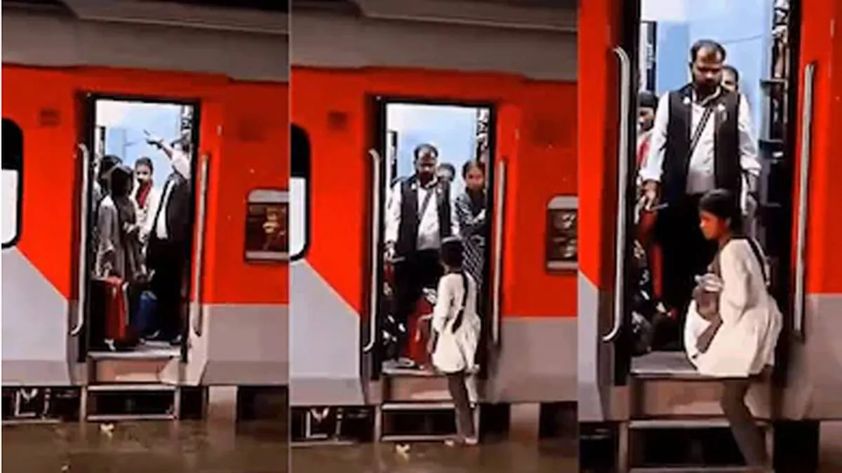 train