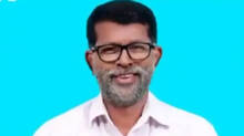 case-registered-against-kpcc-member