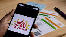 aadhar-details-for-illegal-imigrants