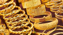 gold