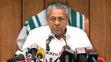 opposition-leader-pinarayi-vijayan-against-udf-governments-first-budget