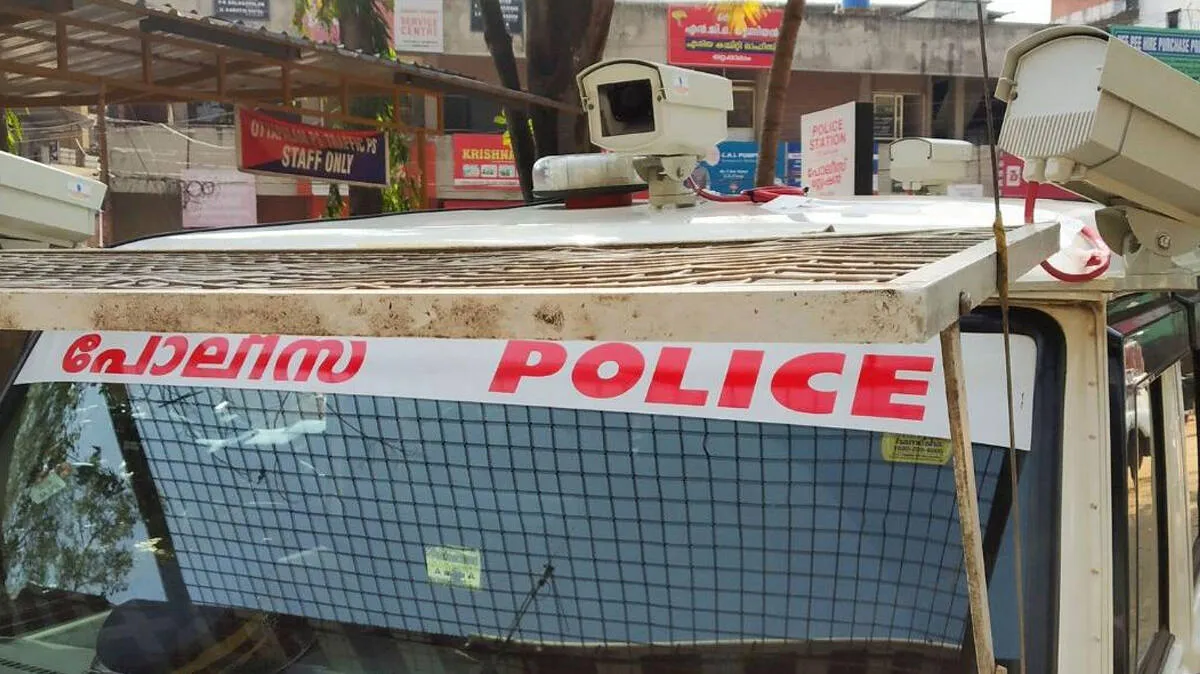kerala-police kerala-police
