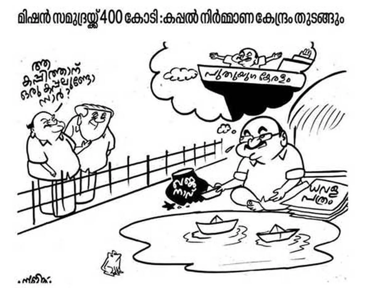 cartoon