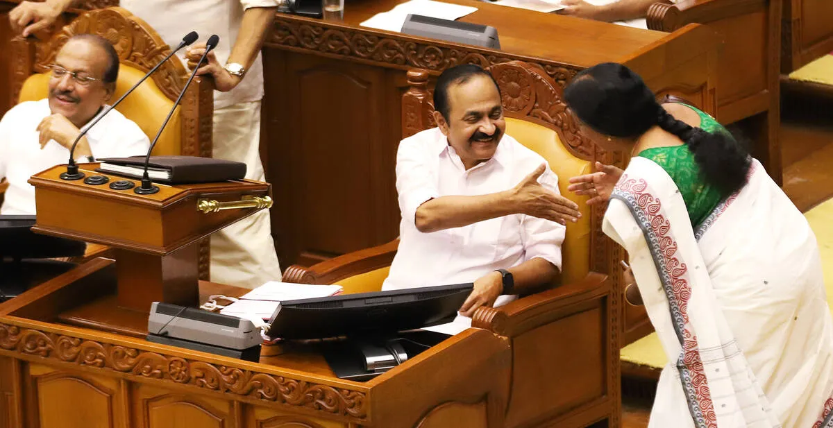 Kerala Kaumudi Photo Gallery