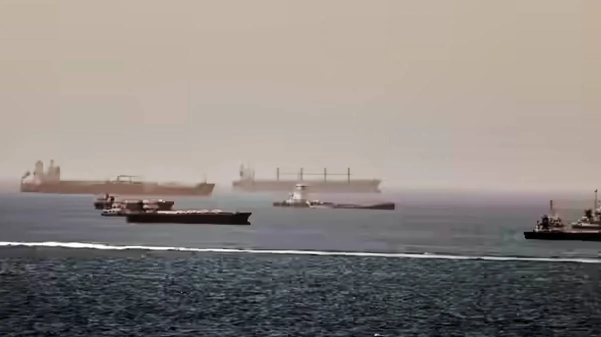 hormuz hormuz