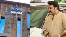 amma-general-body-meeting