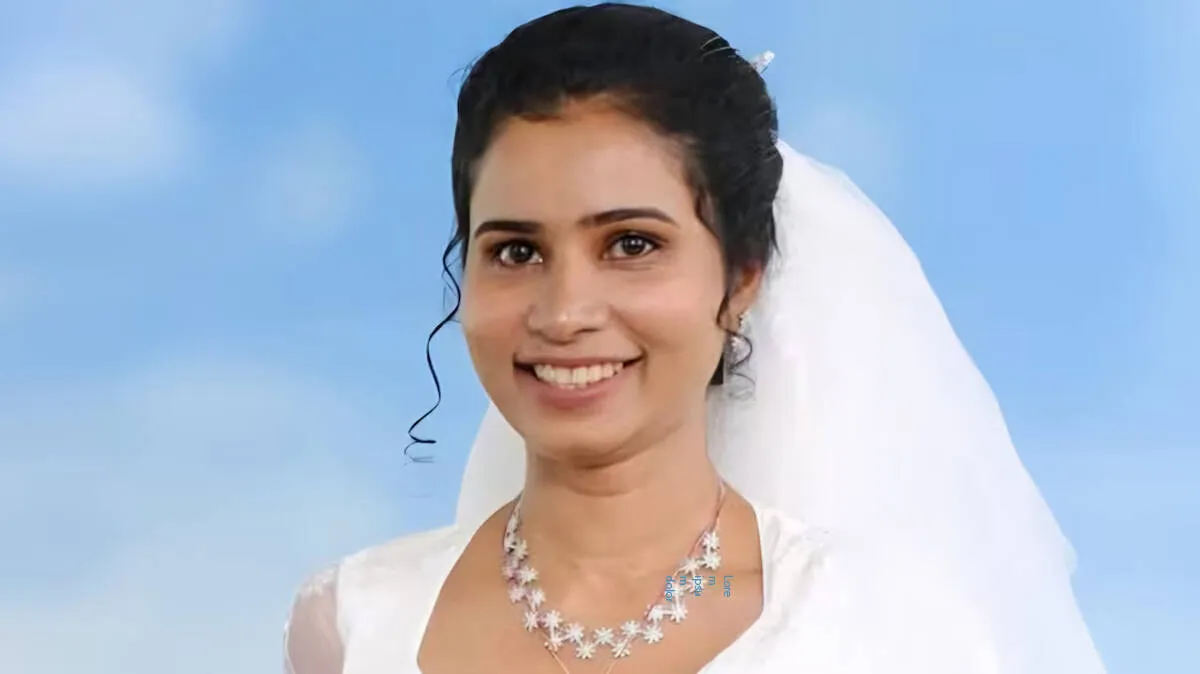 anu
