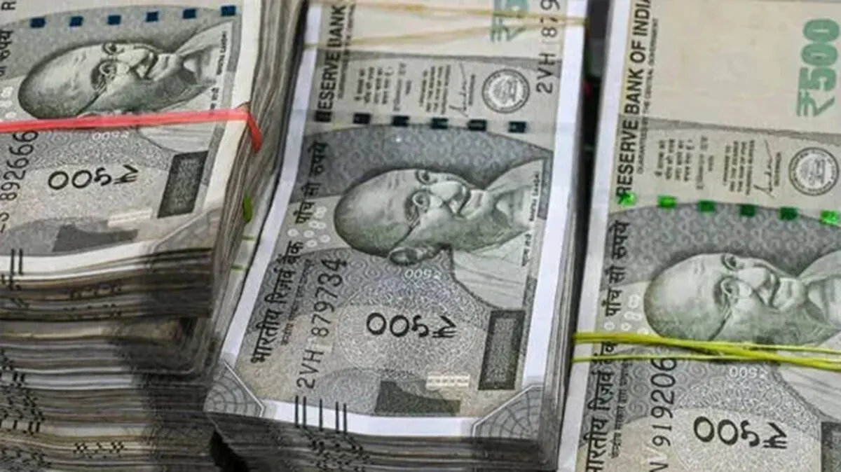 money money