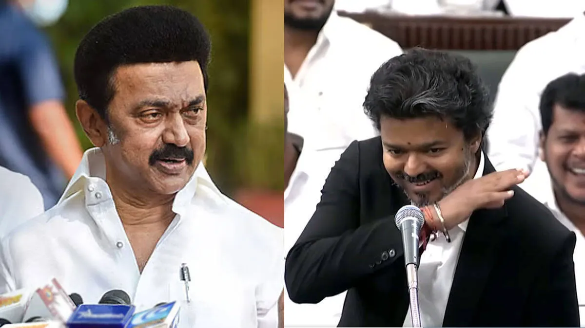 vijay
