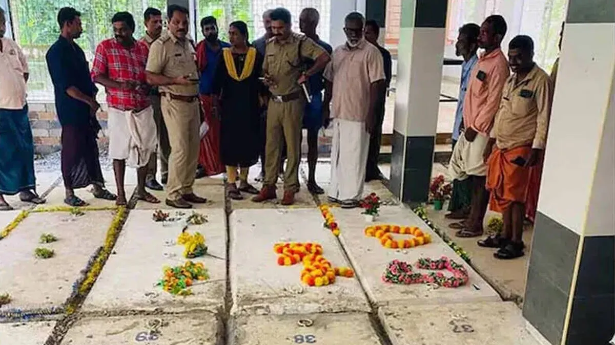 vaniyapara