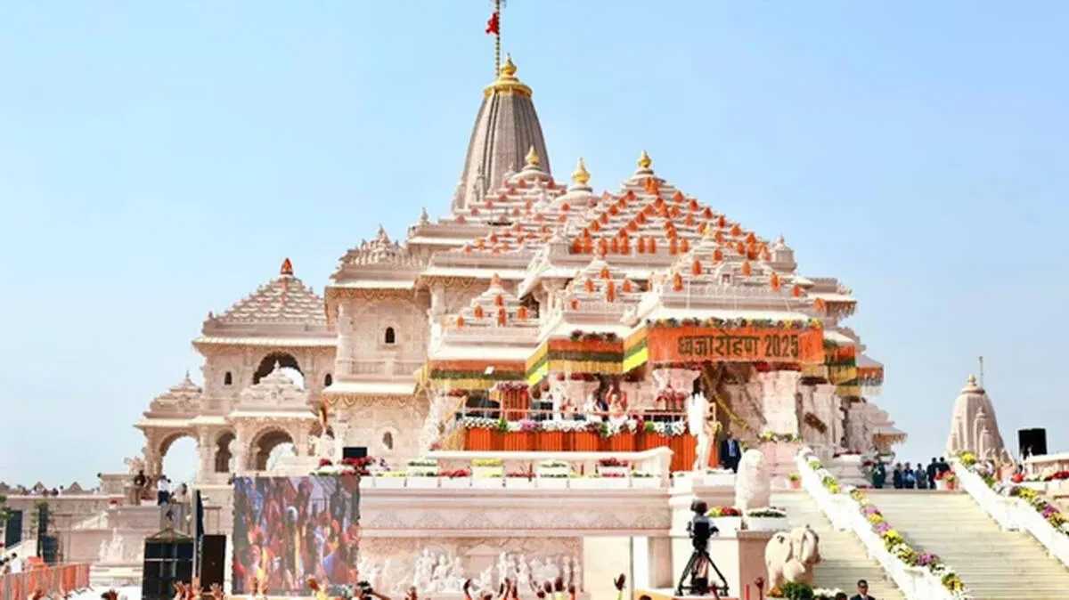 ayodhya