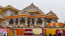 cctv-covered-cash-hidden-in-toilet-ayodhya-ramtemple-money-scam-details