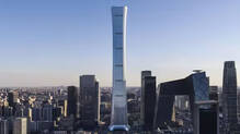 plane-crashes---into-chinas-tallest-buliding