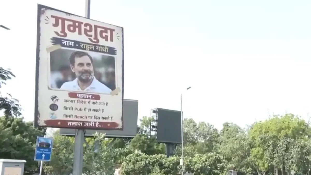 rahul-gandhi