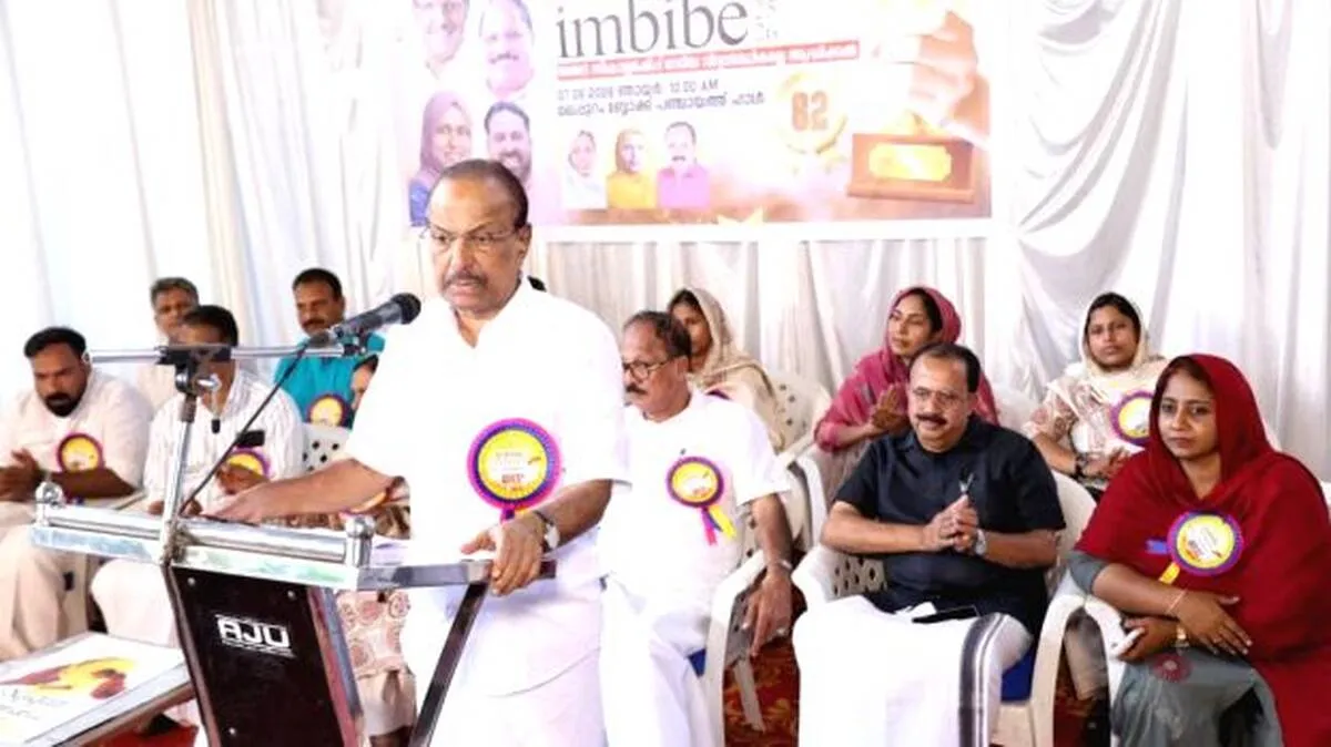 kunjalikutty