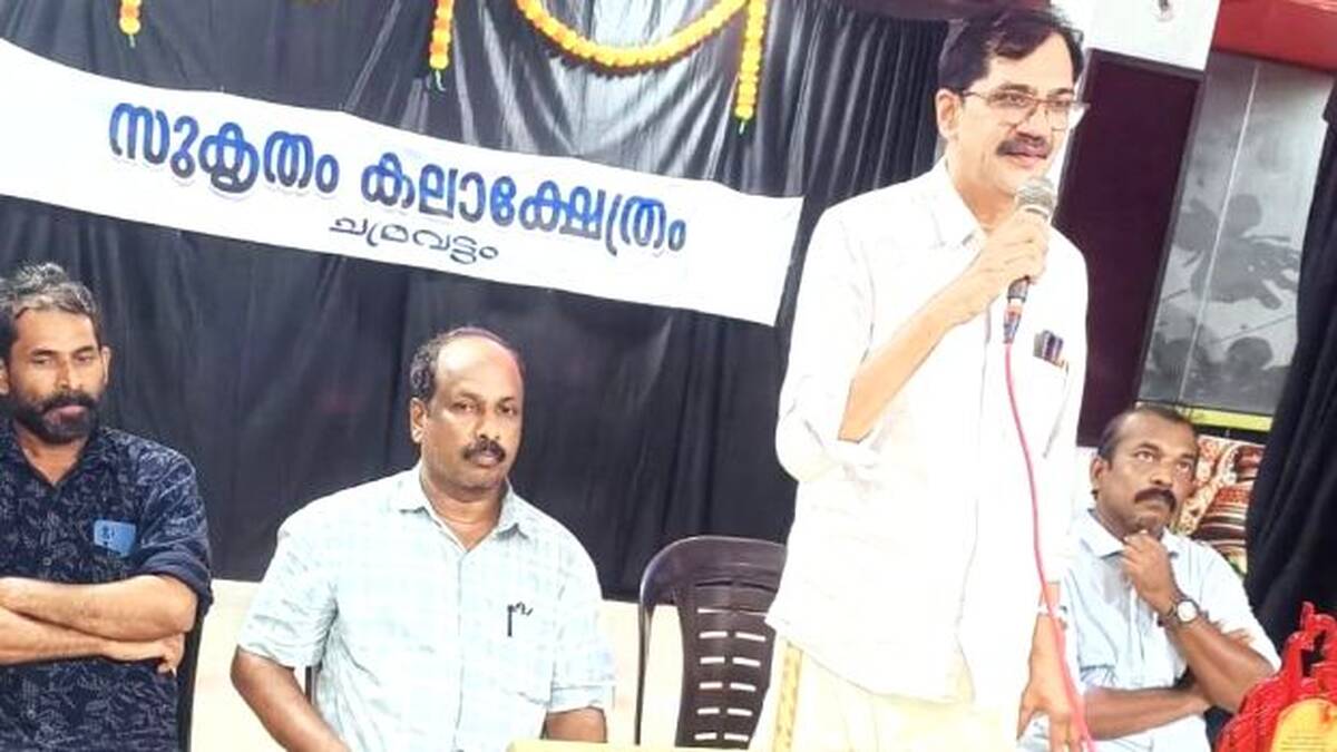 ulgadanam
