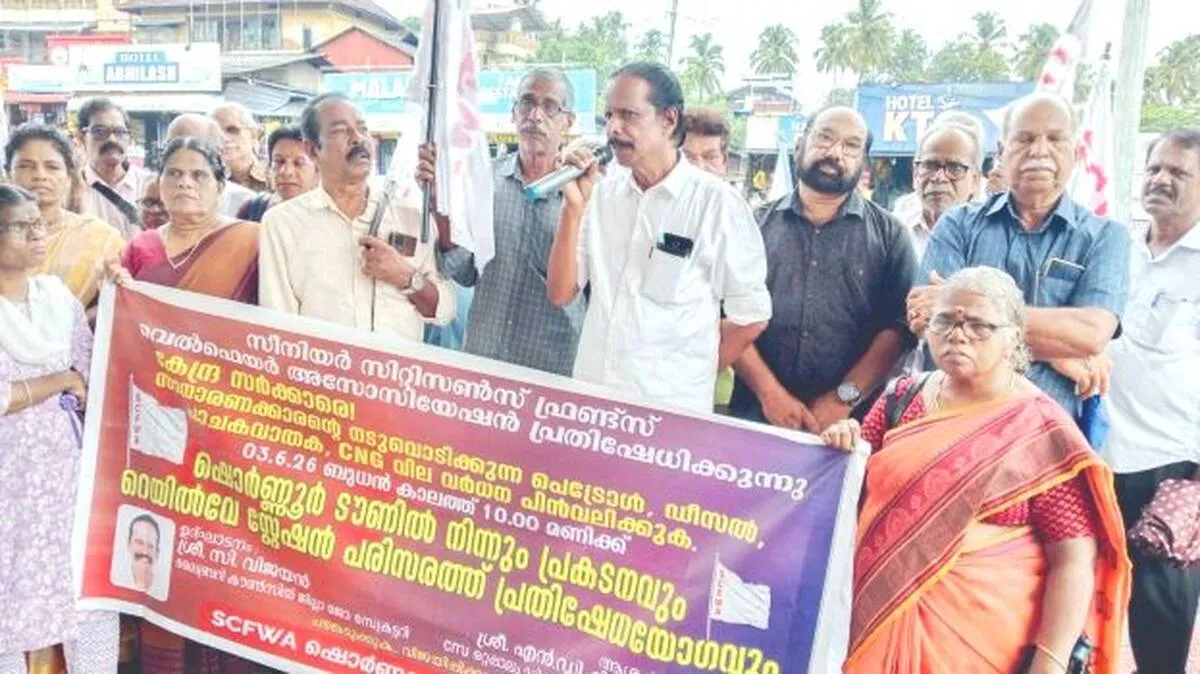 prethishedam