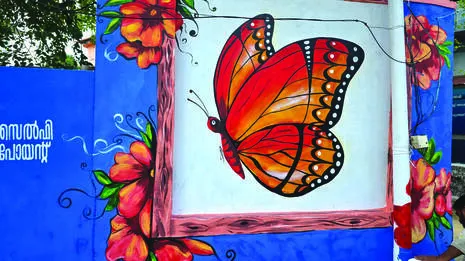 paintings.1.3866709