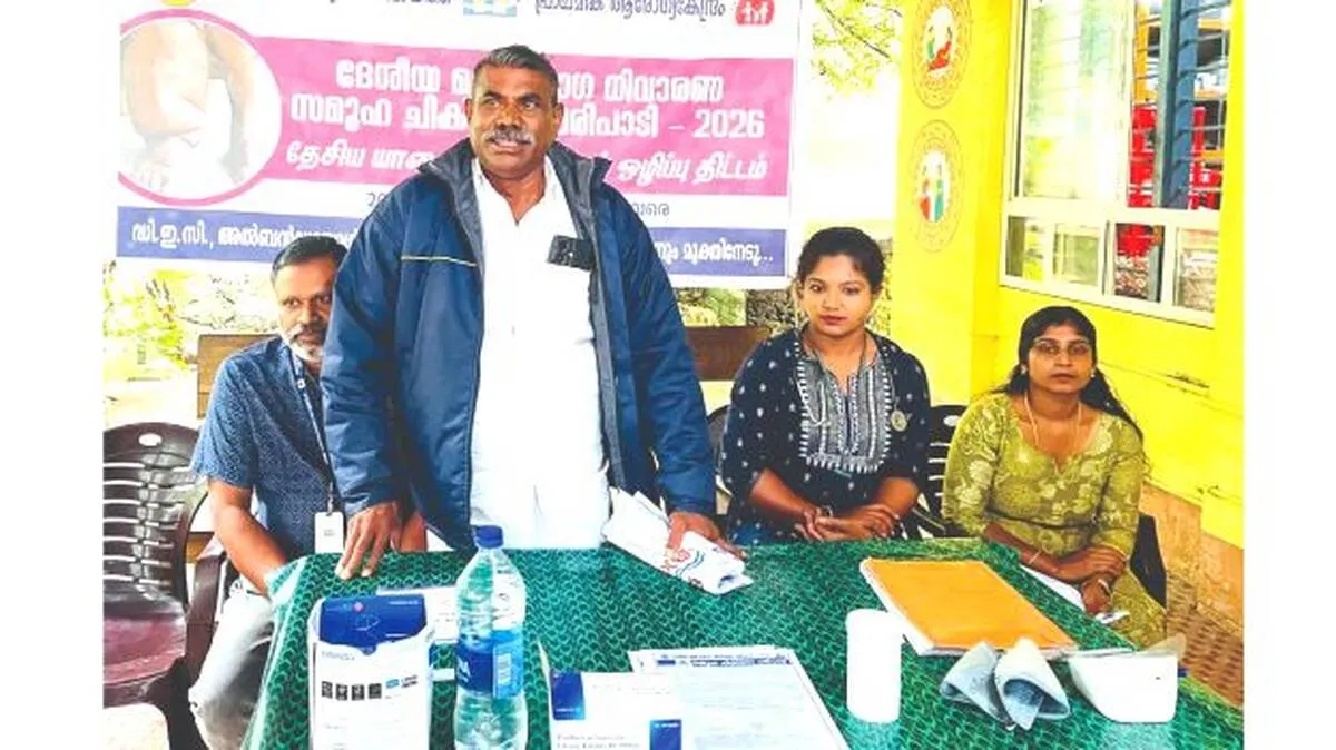 nelliyampathy