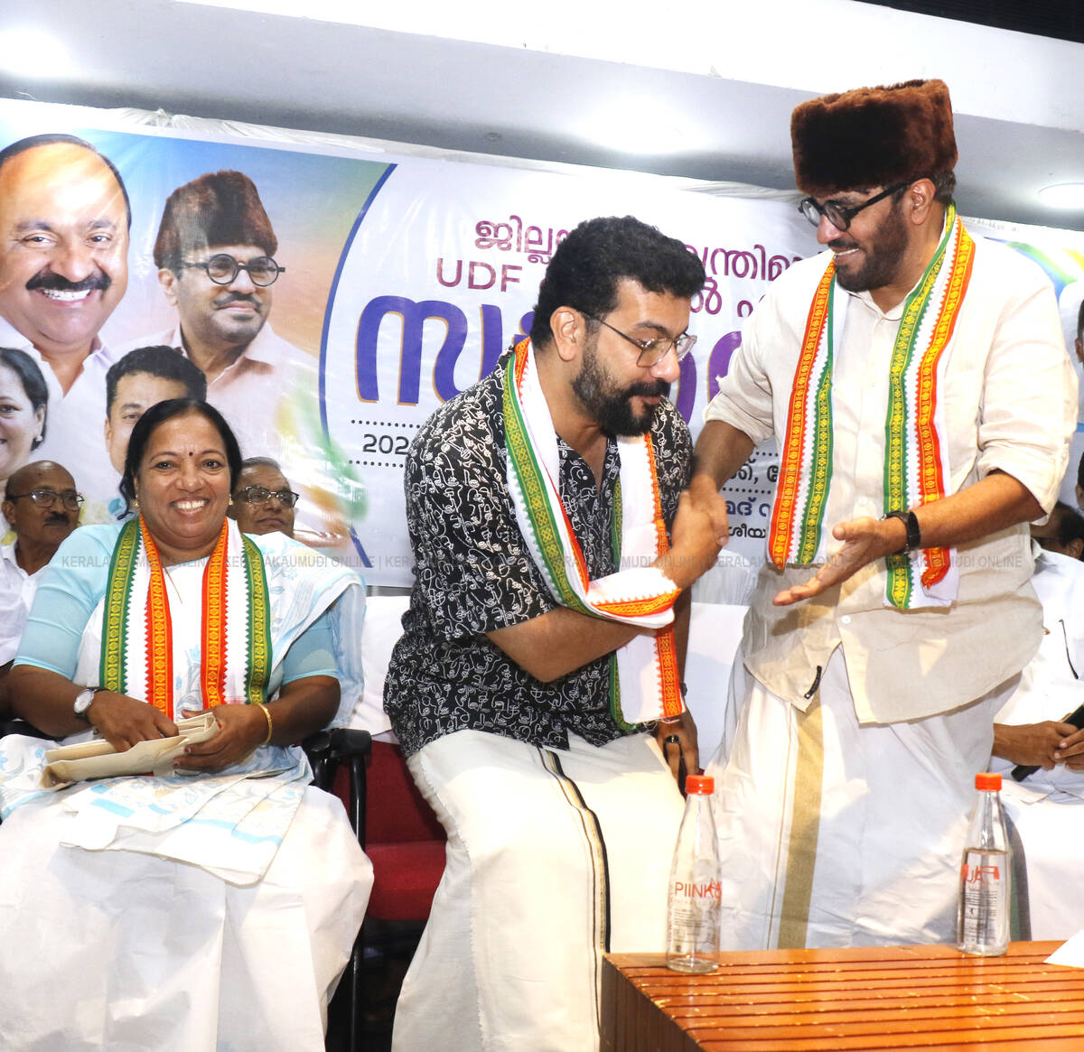 Kerala Kaumudi Photo Gallery
