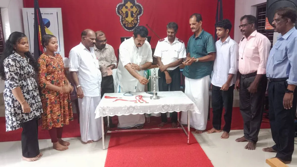 vidyarthi-sammelanam vidyarthi-sammelanam