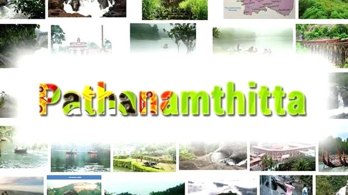 pathanamthitta pathanamthitta