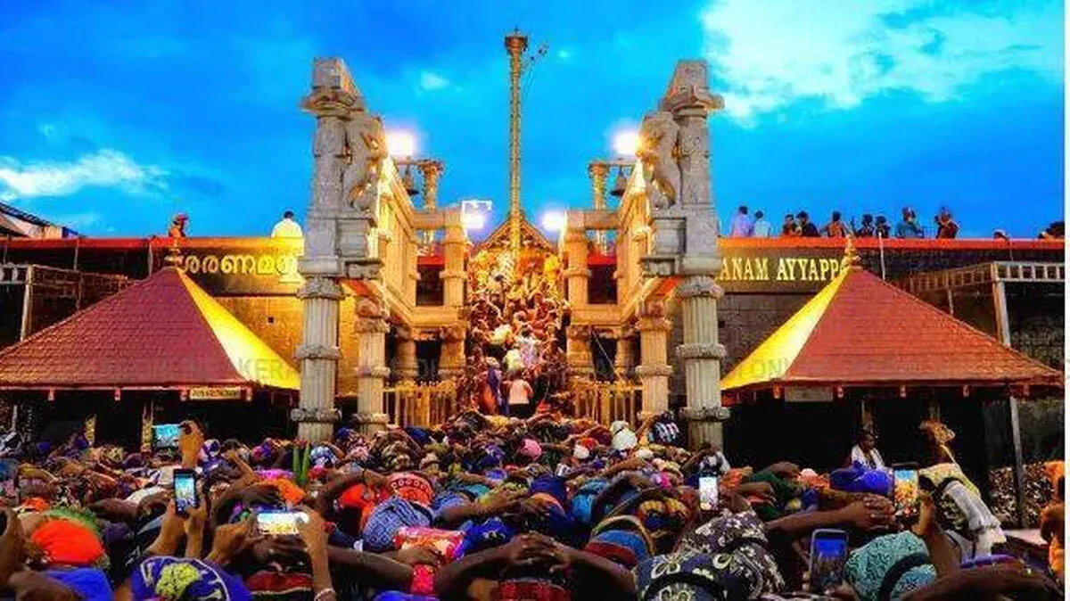 sannidhanam sannidhanam
