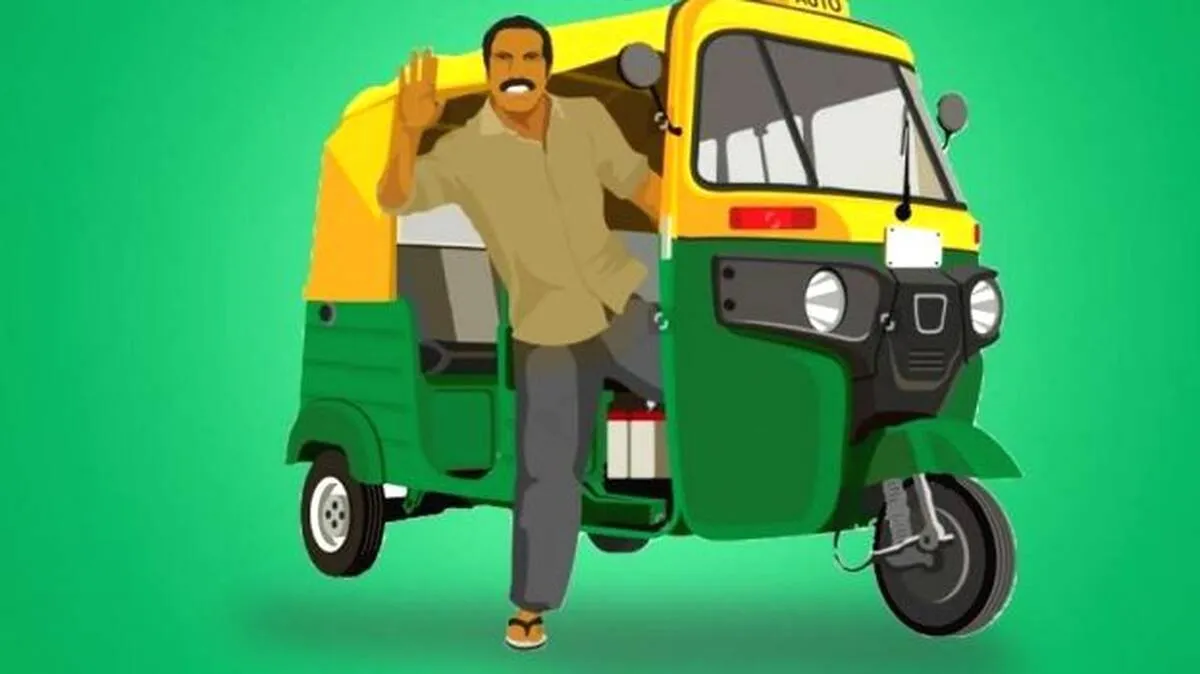 auto