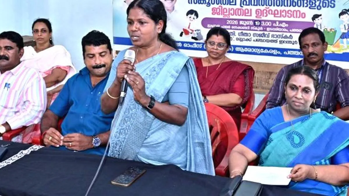 elanthoor elanthoor