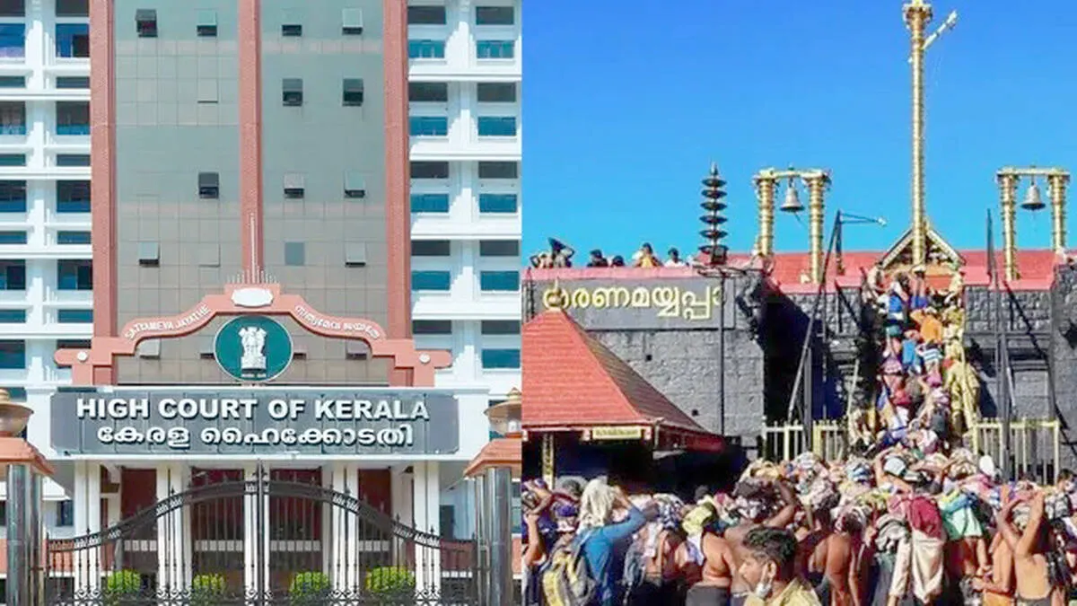 sabarimala