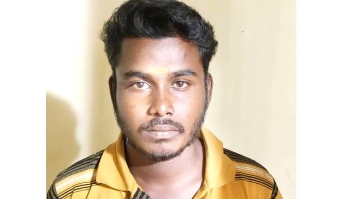 viju