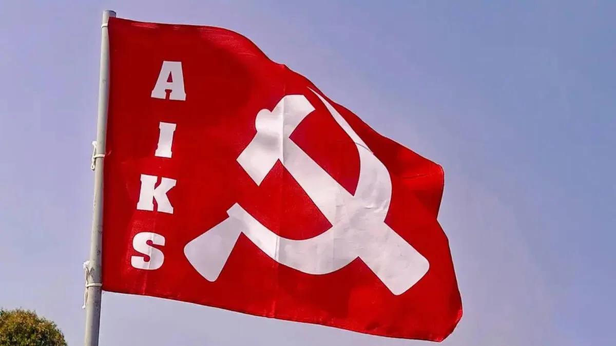 kisan