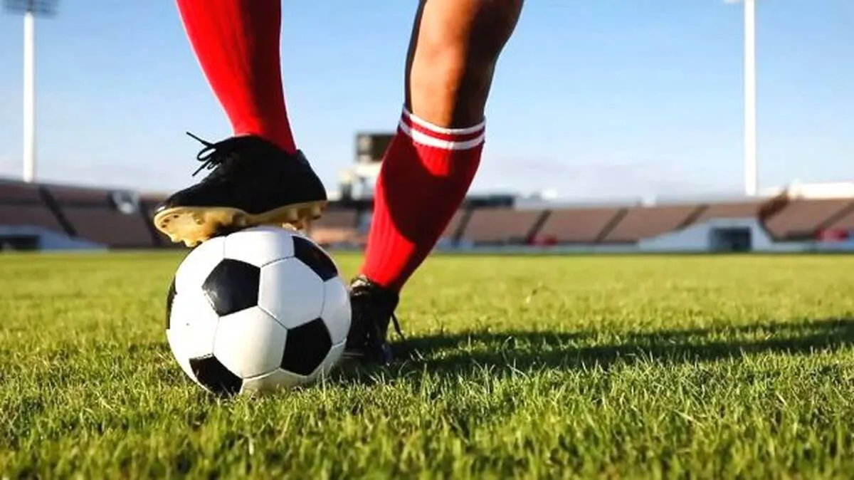 foot foot