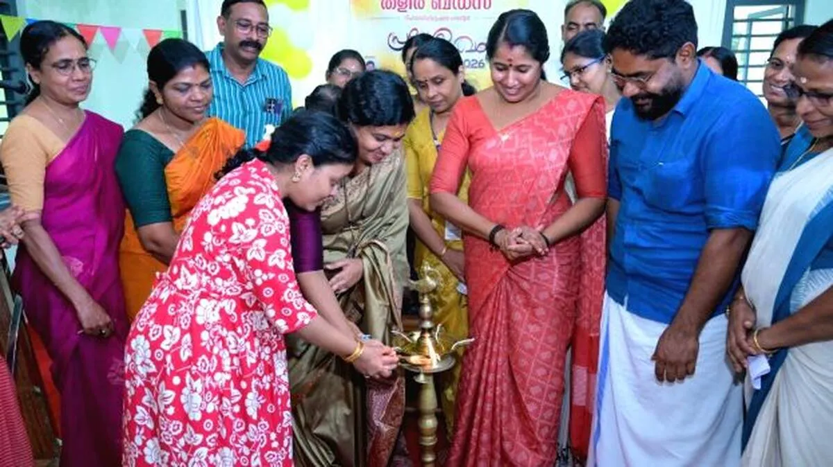 praveshanolsavam