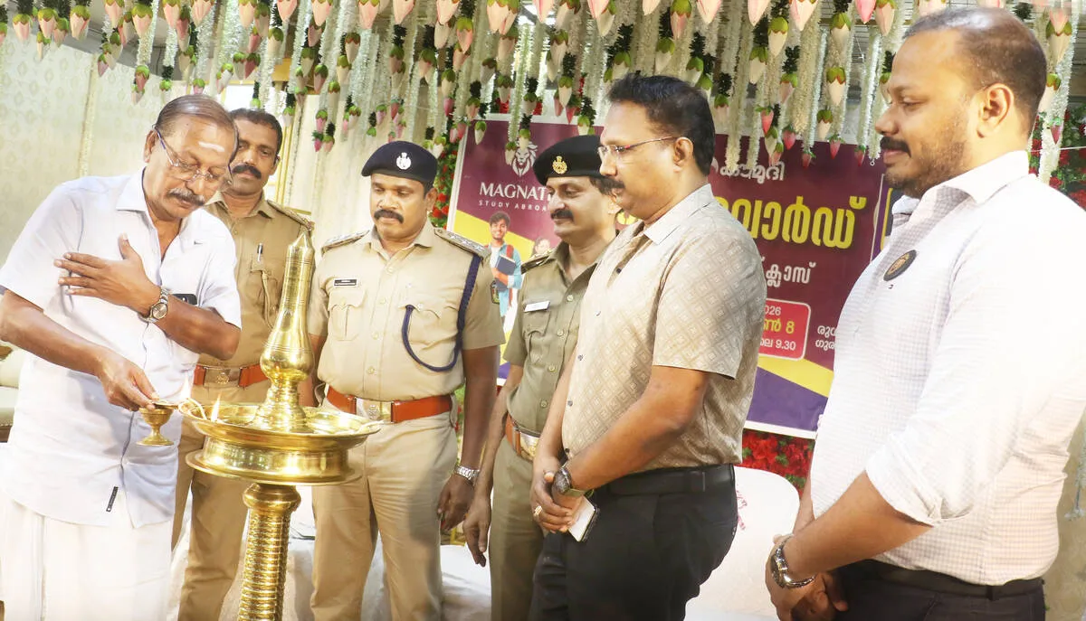 Kerala Kaumudi Photo Gallery